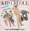 【中古】英7” Kid Creole & The Coconuts Stool Pigeon WIP6793 ZE Records /00080