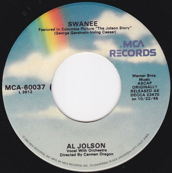 楽天レコードシティ 楽天市場店【中古】米7” Al Jolson Swanee / April Showers MCA60037 MCA Records /00080