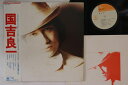【中古】LP 国吉良一 国吉良一 SOLL140 CBS SONY /00260