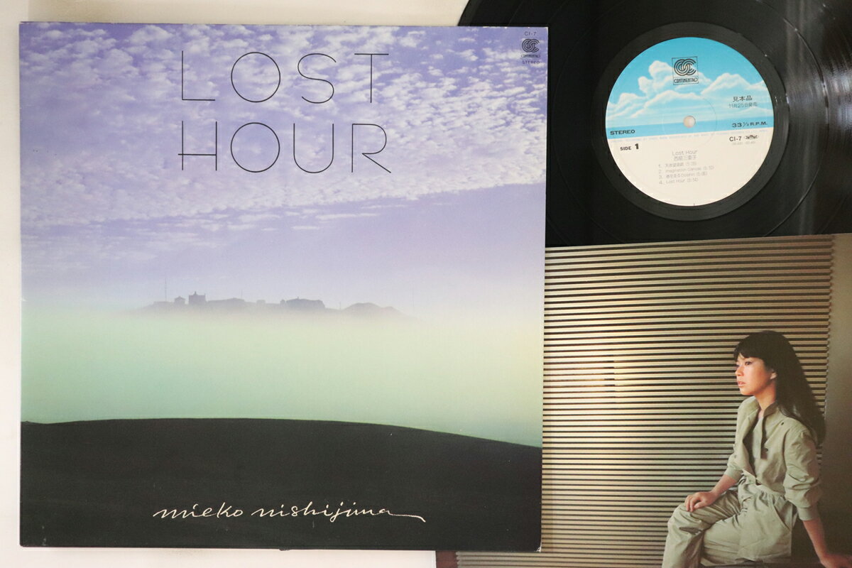 【中古】LP 西島三重子 Lost Hour CI7PROMO CONTINENTAL プロモ /00260