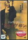 【中古】DVD ニール・ジョーダン ブレイブ・ワン DLRY29410 WARNER BROS レンタル落ち /00110