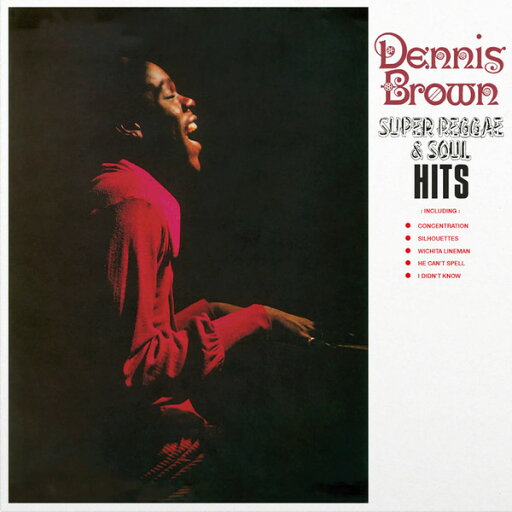 【新品】蘭LP Dennis Brown Super Reggae & Soul Hits (Orange Vinyl) MOVLP2894ORANGE Trojan Records 未開封 /00260 【新品】蘭LP Dennis Brown Super Reggae & Soul Hits (Orange Vinyl) MOVLP2894ORANGE Trojan Records 未開封 /00260