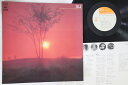 【中古】LP Various 友よ/フォーク・スタンダード・ヒット FCLA207 CBS SONY /00260