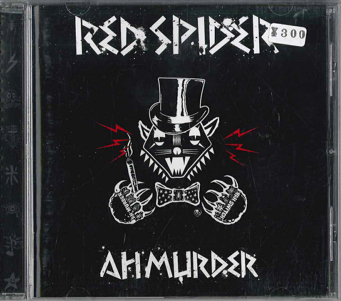 楽天市場】ah murderzの通販