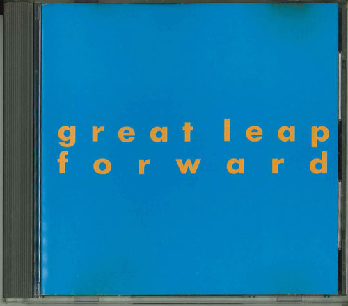 【中古】仏CD Forward Great Leap CU004 UNIQUE /00110
