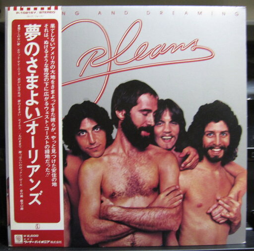 【中古】LP Orleans Waking And Dreaming P10216Y ASYLUM /00260 【中古】LP Orleans Waking And Dreaming P10216Y ASYLUM /00260