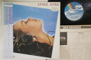 【中古】LP Spyro Gyara Freetime P11514PROMO MCA プロモ /00260
