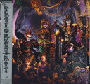 【中古】LASERDISC 聖飢魔ii 実録 欧州非常事態宣言 SRLM299 FITZBEAT /00600