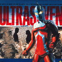 【中古】LASERDISC 特撮 ウルトラセブン Vol.12 BELL80 EMOTION /00600
