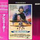 【中古】LASERDISC Movies アビエイター NJL99551 WARNER /00600