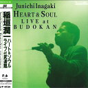 【中古】LASERDISC 稲川潤一 Heat&soul Live At Budokan SM0453408 FUN HOUSE /00600