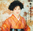 【中古】LASERDISC 都はるみ コンサート COLA3083 COLUMBIA /00600