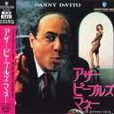 【中古】LASERDISC Movies アザー・ピープル・マネー NJL12223 WARNER HOME VIDEO /00600
