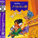 【中古】LASERDISC Movies Notre Damenokane PILA1455 WALT DISNEY HOME VIDEO Japan /006...