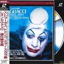 【中古】LASERDISC ミラノ・スカラ座管弦楽団 歌劇 道化師 PHLP6803 PHILLIPS /00600