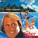 【中古】LASERDISC Movie 恋人はパパ ひと夏の恋 PILF1962 CITE /00600