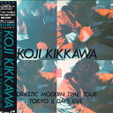 【中古】LASERDISC 吉川晃司 Drastic Modern Time Tour Tokyo 8 Days Live D0681001 SMS /0060...