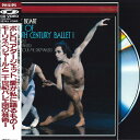 【中古】LASERDISC モーリス・ベジャール ボレロ、アダージェット、愛が私に語るもの-モーリス・ 78VC304 PHILIPS /00600