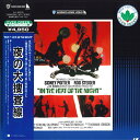 【中古】LASERDISC Movie 夜の大走査線 NJL99239 WARNER /00600