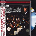【中古】LASERDISC 小澤征爾 交響曲第4番ホ短調 PHLP4802 PHILIPS /00500