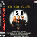 【中古】LASERDISC Movies ゲット・ショーティ PILF2270 MGM /00600