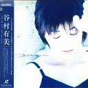 【中古】LASERDISC 谷村有美 Feel Mie 1993-1994 SRLM504 SONY /00600