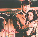 【中古】LASERDISC Movie 夕陽の丘 PILD1100 PIONEER 未開封 /00600
