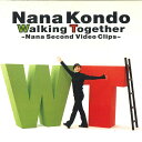 【中古】LASERDISC 近藤名奈 Walking Together FHLF1093 FUNHOUSE /00600