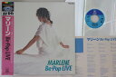 【中古】LASERDISC マリーン Be Pop Live 68LM54 CBS SONY /00600