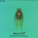 【中古】LASERDISC 徳永英明 MYSELF APLF4001 BANDAI MUSIC /00500