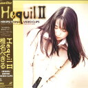 【中古】LASERDISC 椎名へきる Hequil II SRLM5551 SONY /00600
