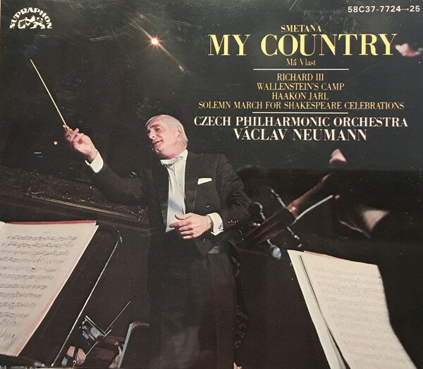 šCD եϡˡɸ  58C377724 Supraphon /00220