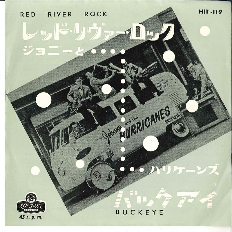 【中古】7” Johnny &amp; The Hurricanes Red River Rock / Buckeye HIT119 LONDON /00080