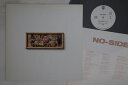 【中古】LP No Side かげりない瞳 L3604PROMO WARNER BROS プロモ /00260