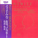 【中古】LP ウラディミール・ホロヴィッツ メフィスト・ワルツ ホロヴィッツ・コンサート 1978 - RVC2288 RCA RED SEAL /00260