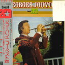 【中古】LP Georges Jouvin Best 20 EOS90024 ODEON /00260