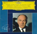 【中古】LP Sviatoslav Richter シューマン:ピアノ協奏曲イ短調作品54 MG2192 DEUTSCHE GRAMMOPHON /00400