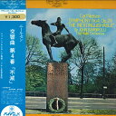 【中古】LP John Barbirolli ニールセン : 交響曲第4番「不滅」 UDL3089Y PYE /00260