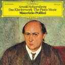 【中古】LP Maurizio Pollini(Piano) Arnold MG2500 DEUTSCHE GRAMMOPHON Japan Vinyl /00...