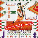 【中古】LASERDISC 千堂あきほ ジュエリーズ WPLL8136 WARNER /00600
