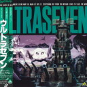 【中古】LASERDISC 特撮 ウルトラセブン Vol.5 BELL48 EMOTION /00600