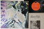 【中古】LP 下田逸郎 銀の魚 MR5062 POLYDOR /00260 636円