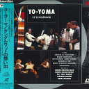【中古】LASERDISC ヨーヨー・マ タングルウッドの想い出 SRLM987 SONY /00600