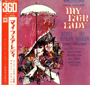šLP/GF Various Warner Bros. Pictures Presents My Fair Lady YS390C C...