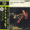 【中古】LP Suk Trio Dvorak: Piano Trio No. 4 OX7134ND DENON Japan /00260