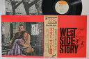 【中古】LP/GF Leonard Bernstein Original Soundtrack SOPN63 CBS SONY Japan Vinyl /00400