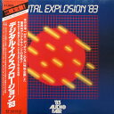 【中古】LP Various Digital Explosion 83 AF831015 TOSHIBA /00260