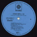 【中古】LP Stephane Grappelli Stephane Grappelli 1972 Recorded Live UPS2030Y PYE Jap...