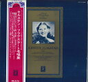 【中古】LP Kirsten Flagstad キルステン フラグスタート 名唱集 / グリーク GR2172 ANGEL /00260