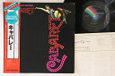【中古】LP Ost Cabaret VIM7246 MCA Records /00260